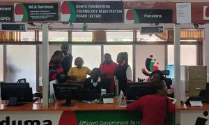 MERU HUDUMA CENTRE