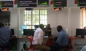 MAKUENI HUDUMA CENTRE